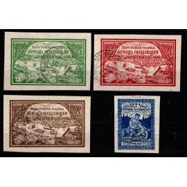 1921 - Rusland - AFA 160-63 - Frimærke - Stemplet.